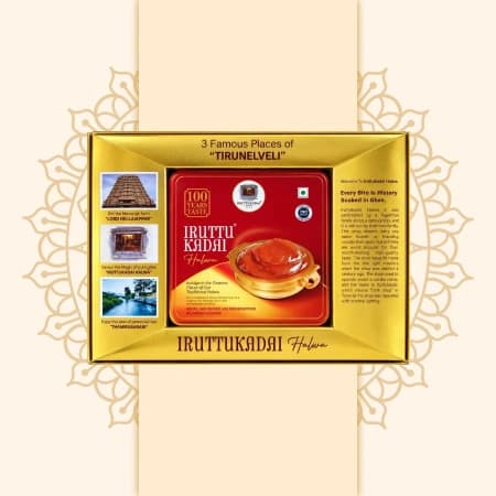 Halwa – 400g