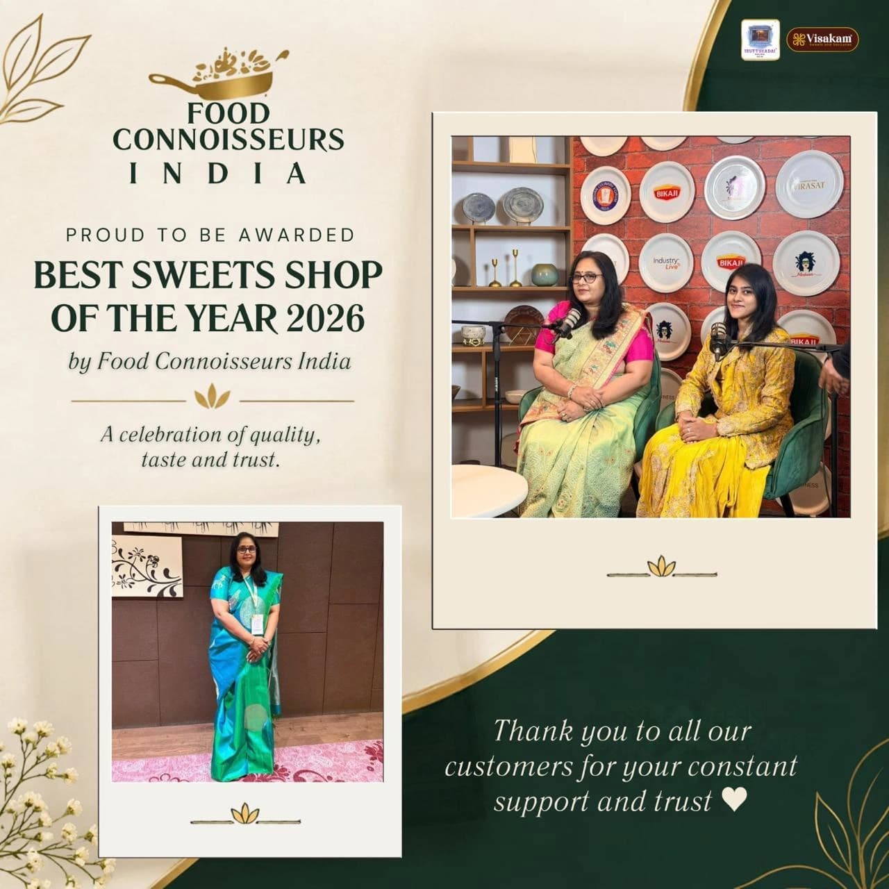 Tirunelveli Iruttukadai Halwa Wins National Award 3