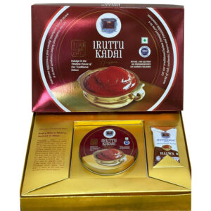 Iruttukadai Halwa - 100 Gm